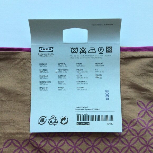 Ikea Andrea Silk Cushion Covers Set - Picture 5 of 5